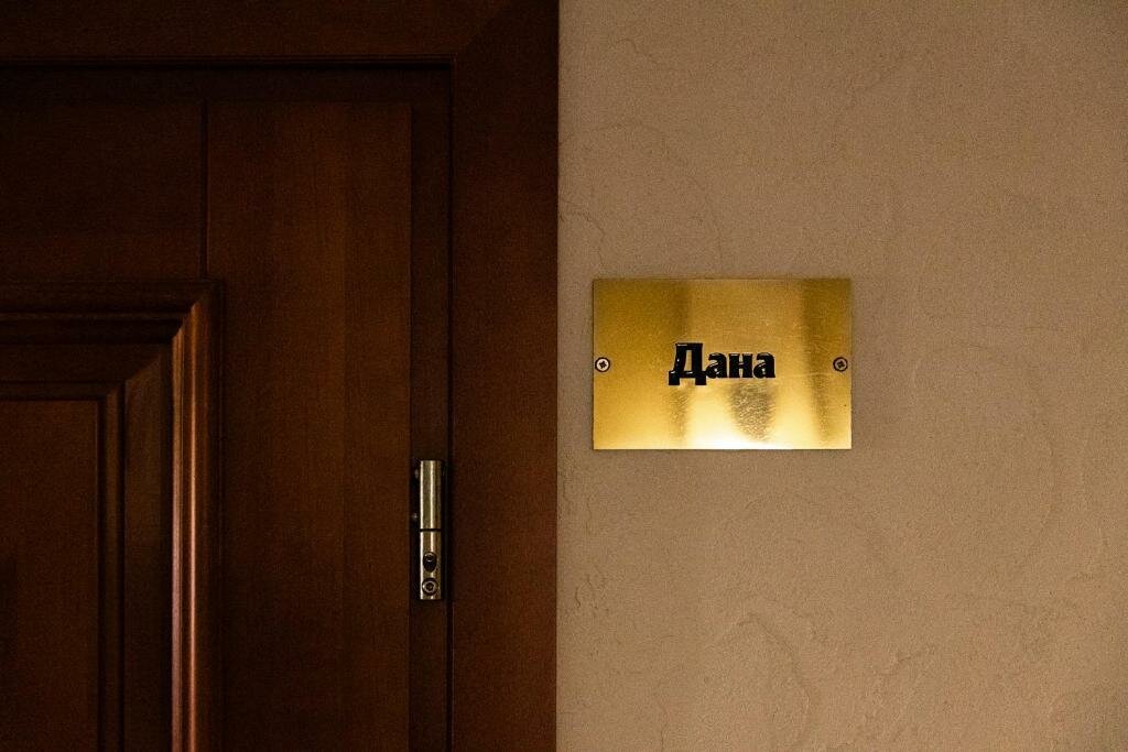 Хостел Ганза Калининград-54