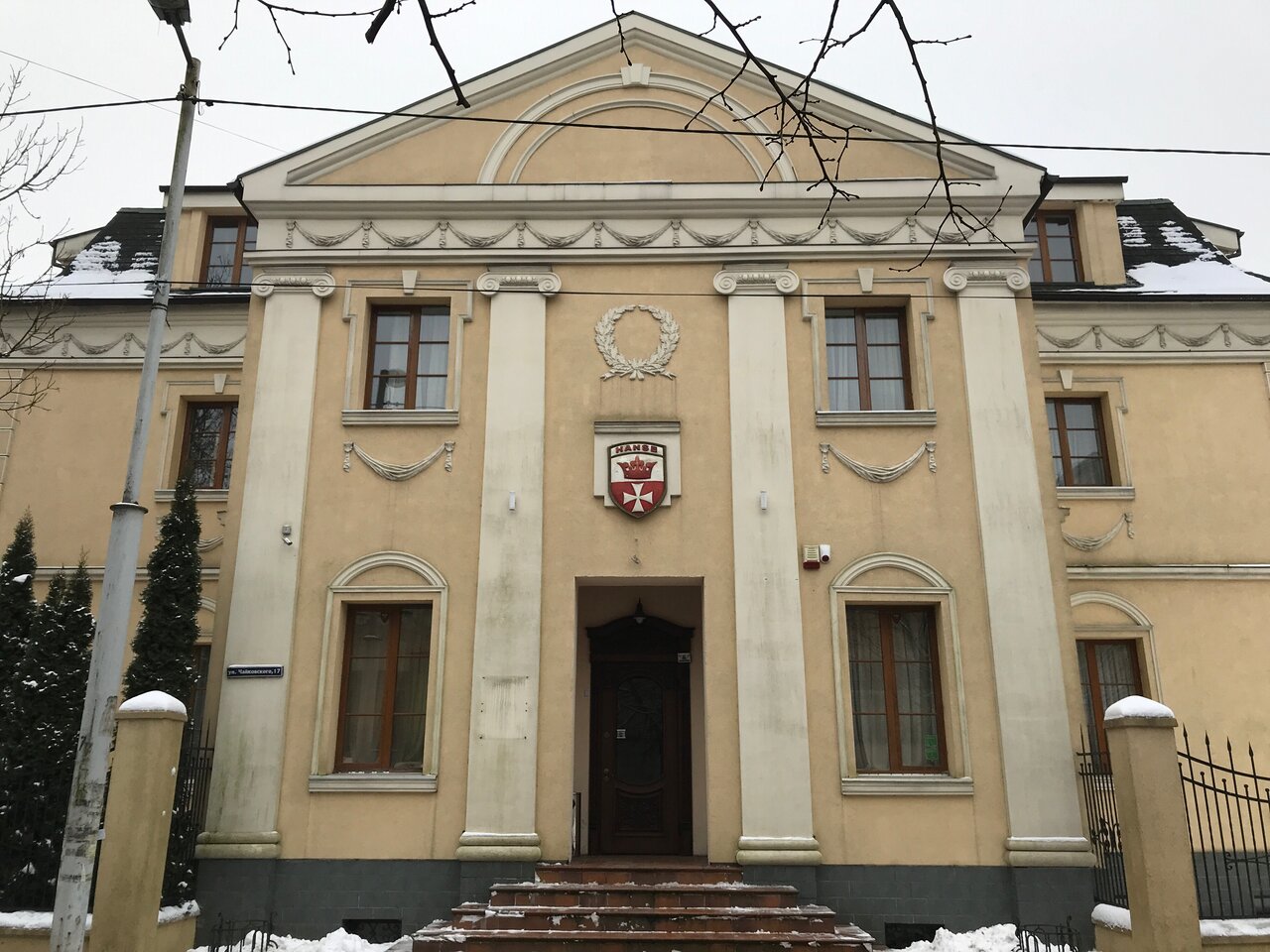 Хостел Ганза Калининград-133