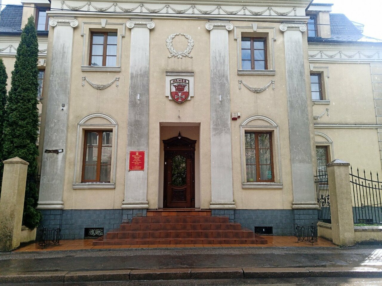 Хостел Ганза Калининград-108