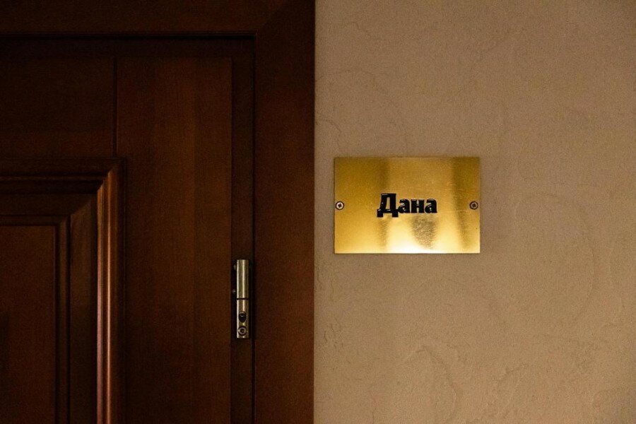 Хостел Ганза Калининград