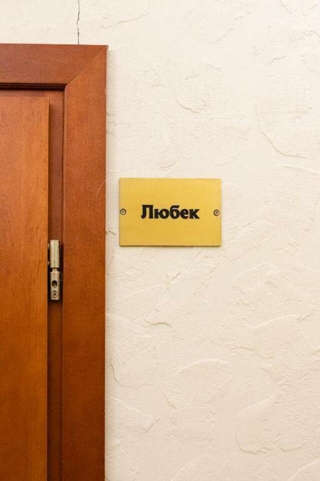 Хостел Ганза Калининград-133